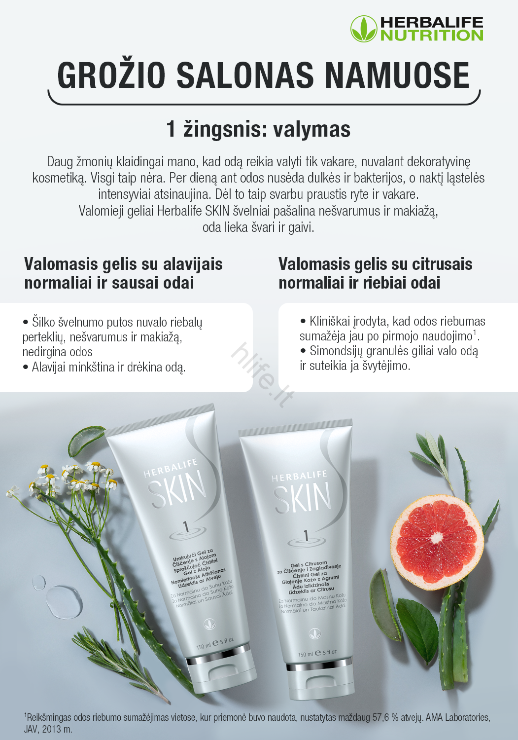 Herbalife Raminamasis Alavijų Valiklis, 150 ml - Image 3