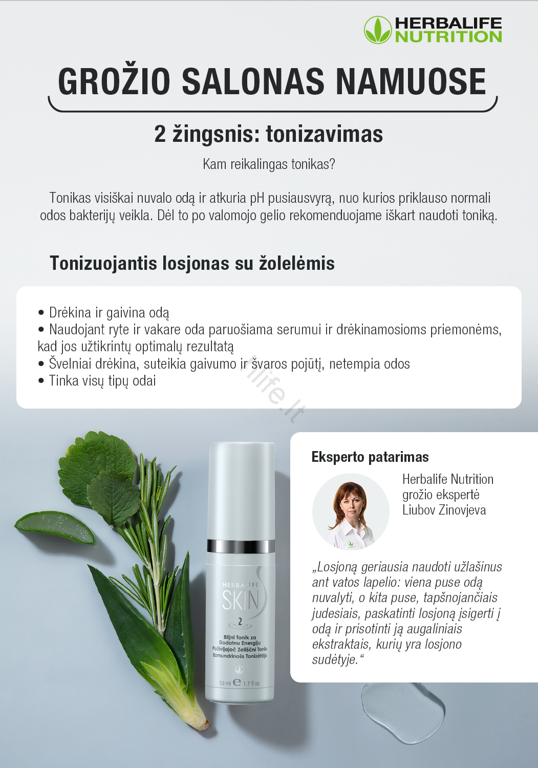 Tonizuojantis Losjonas Su Žolelėmis - Image 3