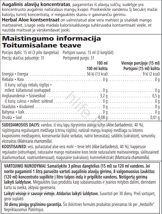 Pusryčių Programa "Išplėstinė" - Image 6