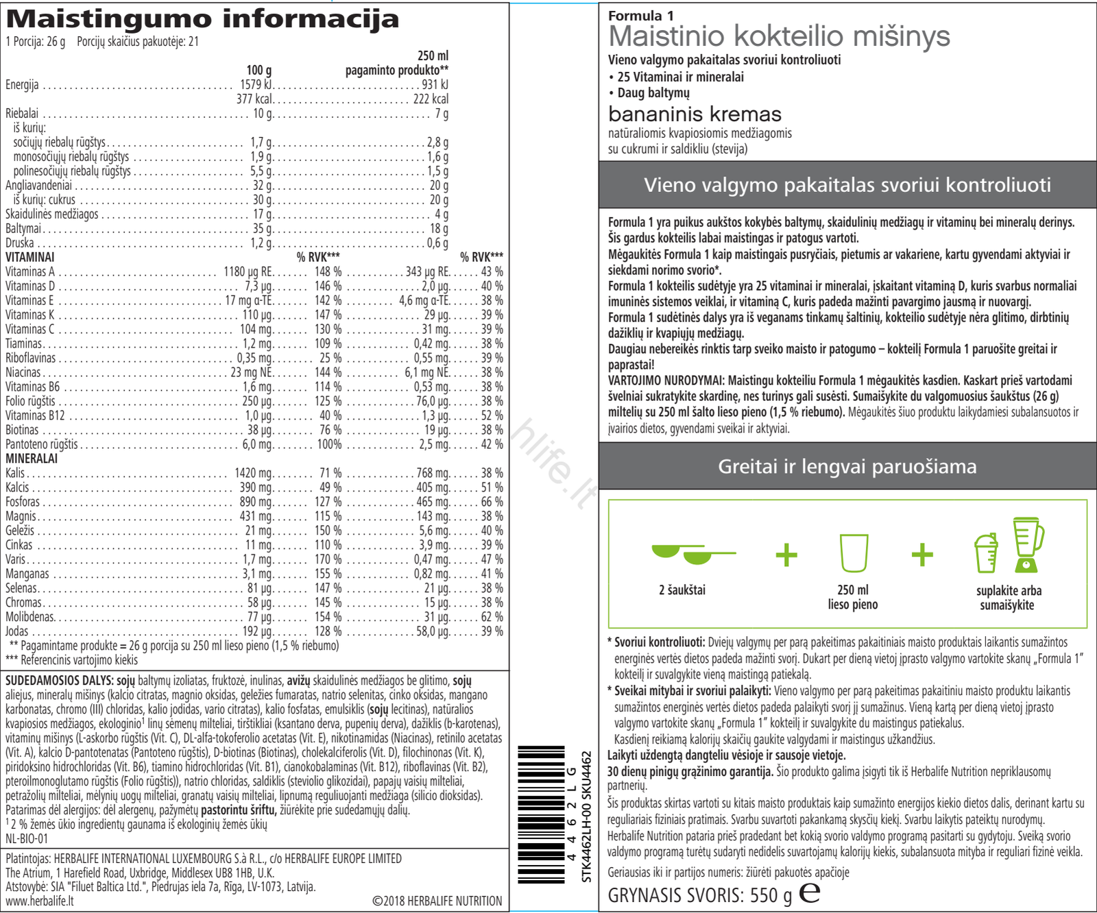 Baltyminis Kokteilis Formula 1 Bananinio Kremo - Image 2