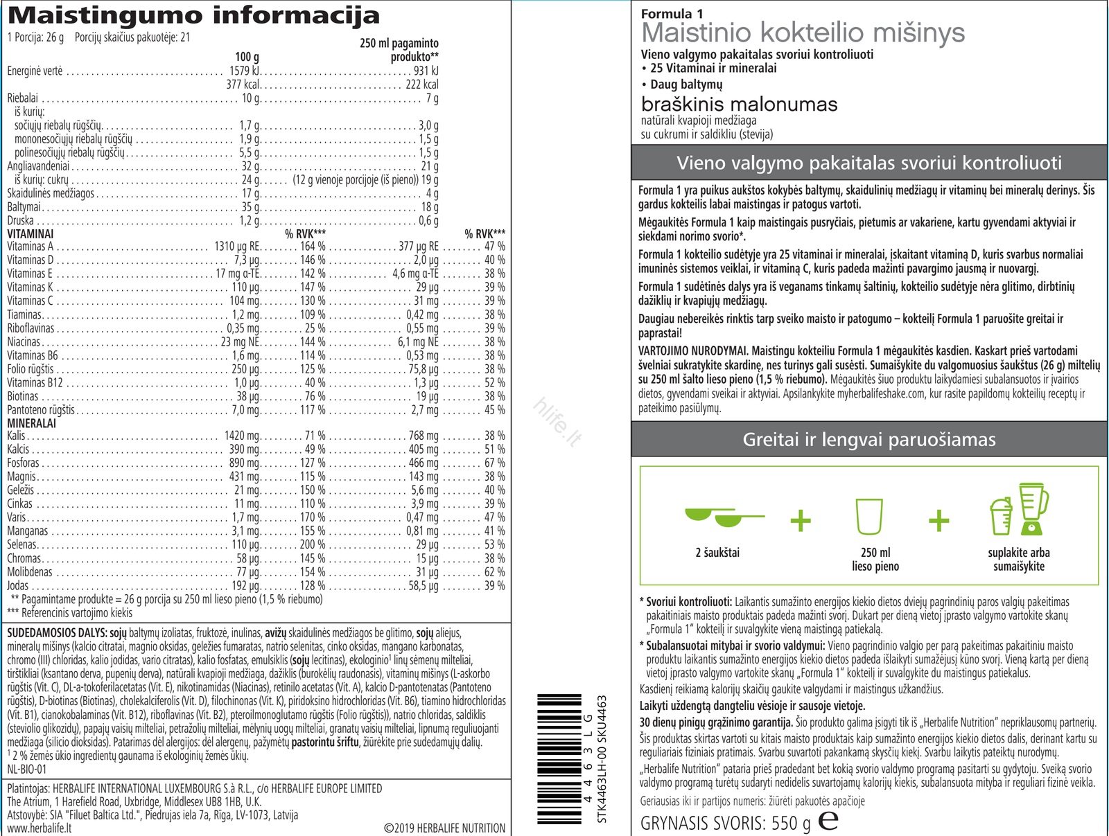 Pusryčių Programa "Išplėstinė" - Image 4