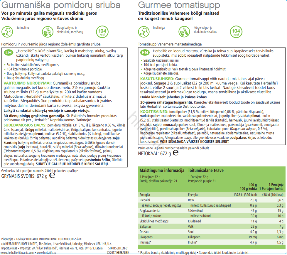 Pomidorų Sriuba Su Bazilikais - Image 2