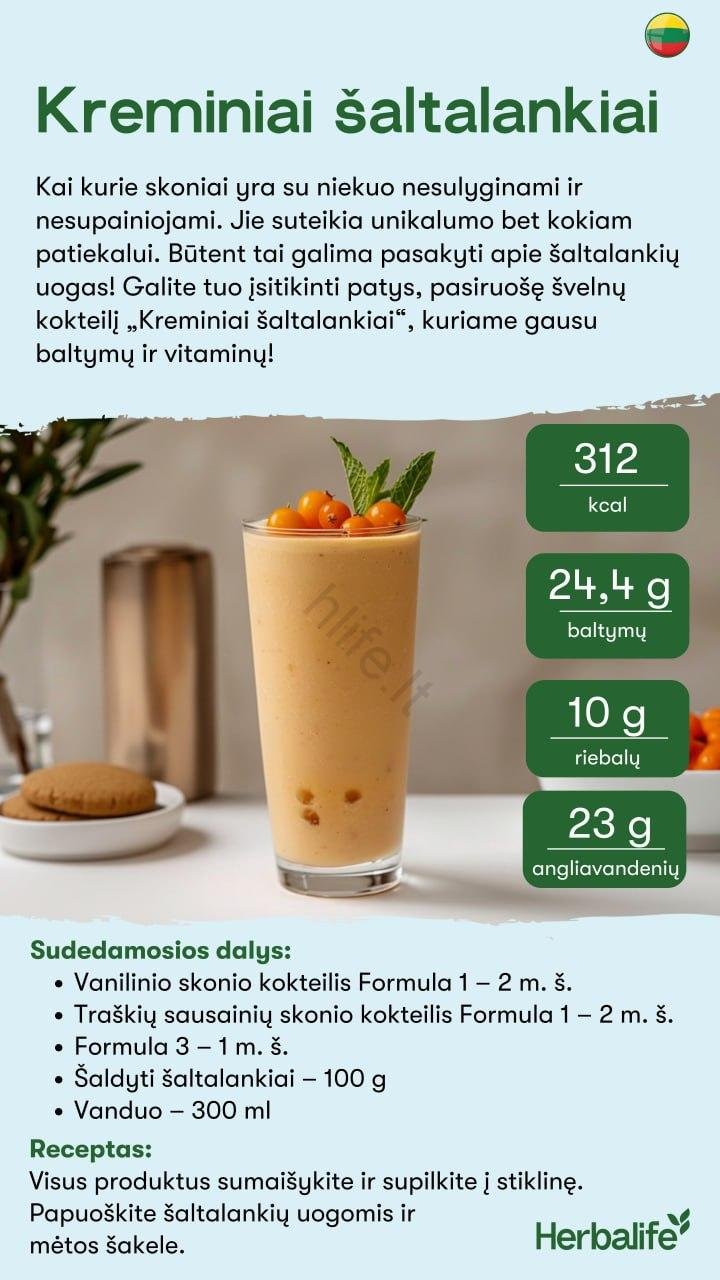 Baltyminis Kokteilis Formula 1, Vanilinis Kremas - Image 4