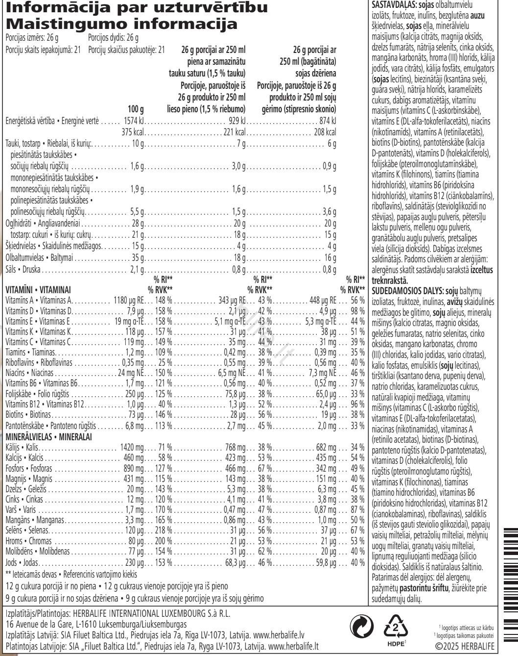 Herbalife Baltyminis Kokteilis Formula 1- Sūri Karamelė - Image 5